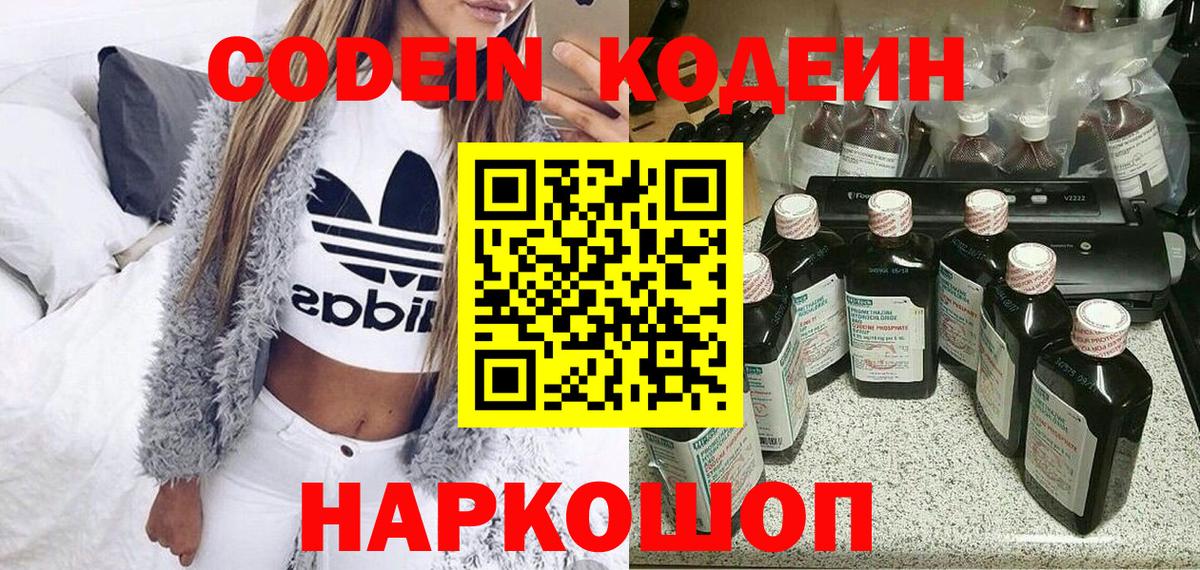 ГАШИШ Всеволожск