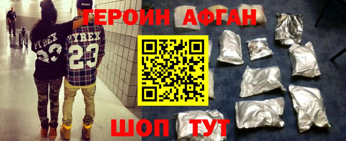 Всеволожск  Гашиш  Cocaine  Вход с VPN  Марихуана  Мефедрон  