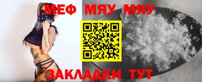 MDMA Premium VHQ Малоярославец
