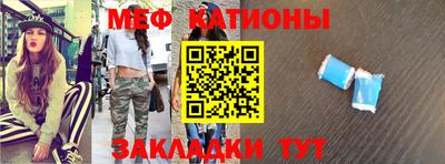 MDMA Premium VHQ Малоярославец