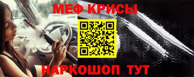 a pvp Малгобек