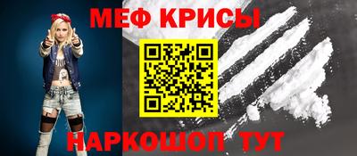 MDMA Premium VHQ Малоярославец