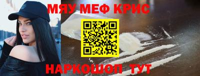 a pvp Малгобек