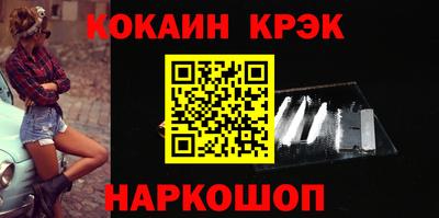MDMA Premium VHQ Малоярославец