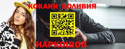 a pvp Малгобек