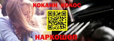 MDMA Premium VHQ Малоярославец