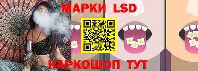 кокаин Мариинск