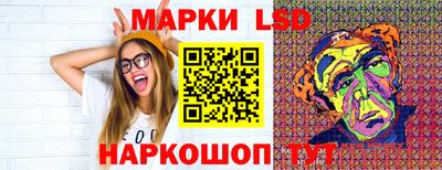 a pvp Малгобек
