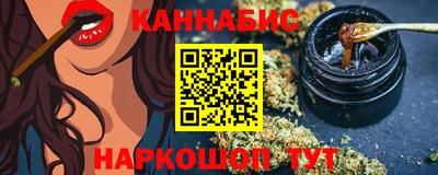 MDMA Premium VHQ Малоярославец