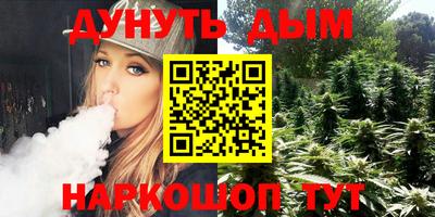 MDMA Premium VHQ Малоярославец