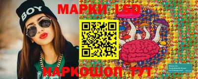 a pvp Малгобек