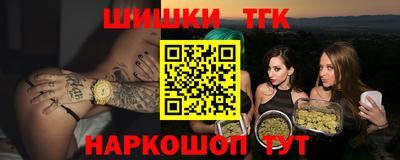a pvp Малгобек