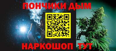 кокаин Мариинск