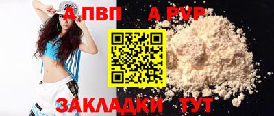 MDMA Premium VHQ Малоярославец