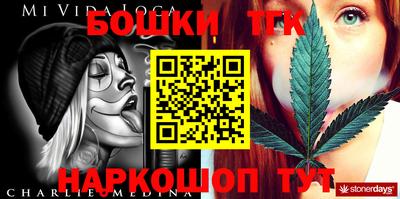 a pvp Малгобек