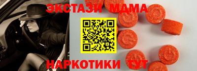 a pvp Малгобек