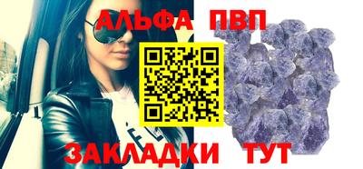 MDMA Premium VHQ Малоярославец