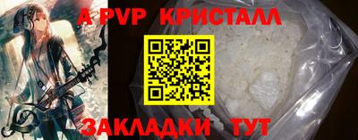 MDMA Premium VHQ Малоярославец
