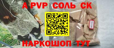 MDMA Premium VHQ Малоярославец