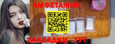MDMA Premium VHQ Малоярославец