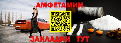 MDMA Premium VHQ Малоярославец