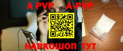 MDMA Premium VHQ Малоярославец