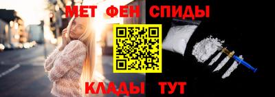 MDMA Premium VHQ Малоярославец