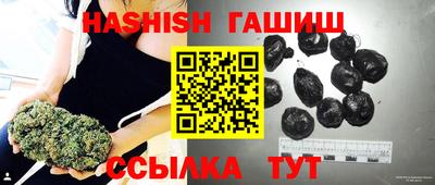 a pvp Малгобек