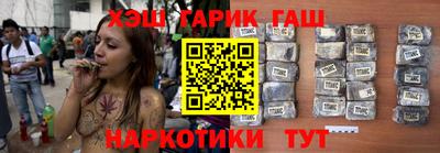 MDMA Premium VHQ Малоярославец