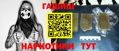 a pvp Малгобек