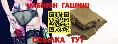 a pvp Малгобек