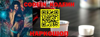 a pvp Малгобек