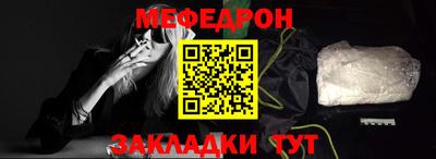 MDMA Premium VHQ Малоярославец